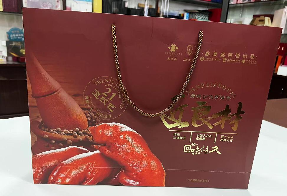 武川礼品盒定制